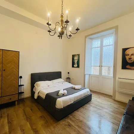 Sa Costixedda Πανσιόν Κάλιαρι